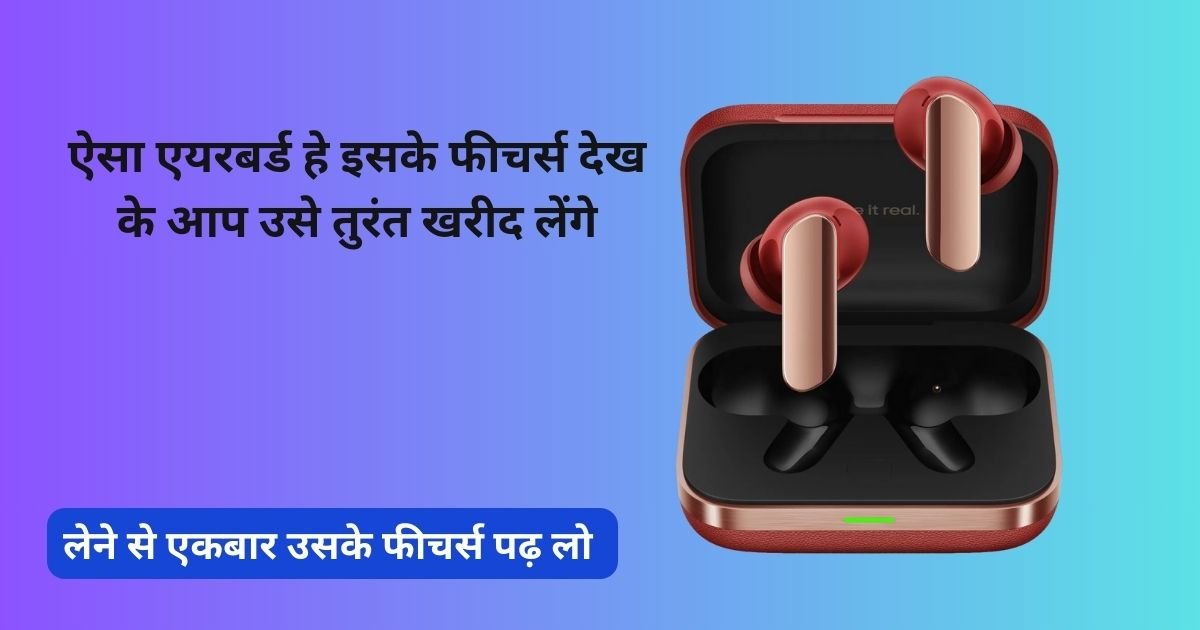 Realme Buds Air 7 Pro